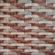 Декоративная 3D панель 700х770х3мм Коричневый кирпич песчаник (340) SW-00000531 (SW-00000531) - изображение 1