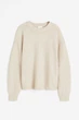 Жіночий джемпер H&M 207161-2 L(175/104) бежевий (2071610005) - изображение 1