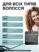 Стайлер плойка для волос афро кудрей завивки локонов бигуди для волос GTM V 573 быстрый нагрев керамика волны - изображение 3