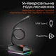 Микрофон MEETION MC13 Black (MT-MC13-A) - изображение 6