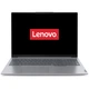 Ноутбук Lenovo ThinkBook 16 G7 IML Intel® Core™ Ultra 5 125U до 4, 3 ГГц, 16 WUXGA, IPS, 16 ГБ DDR5, 512 ГБ SSD, Intel®, цвет Arctic Grey - изображение 3