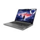 Ноутбук Lenovo Legion 5, 16 WQXGA, Intel® Core™ i7 14650HX до 5, 2 ГГц, 32 ГБ DDR5 5600, 512 ГБ SSD, NVIDIA® GeForce® RTX 4070 8 ГБ, Free Dos, Luna Grey DDR5 - изображение 3