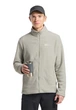 Термокружка Jack Wolfskin Saima Mug Серый/Бежевый (1109-4064886443975) - изображение 6