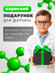 Микроскоп цифровой x500 портативный с экраном HD. Ручная лупа, детский микроскоп с подсветкой, фото/видео запись - изображение 3