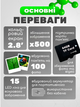 Микроскоп цифровой x500 портативный с экраном HD. Ручная лупа, детский микроскоп с подсветкой, фото/видео запись - изображение 5