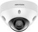 Kamera IP Hikvision DS-2CD2583G2-IS (2.8 mm) - obraz 1