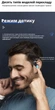 Наушники переводчики 144 языка AXSIS S10 с искуственным интеллектом AI Black - изображение 3