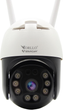 IP-камера ORLLO Z20 (5904673513674) - зображення 2