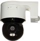 Kamera IP Hikvision DS-2DE3A400BW-DE(T5) - obraz 4
