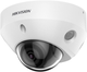 IP-камера Hikvision DS-2CD2586G2-IS (2.8 мм) (C) - зображення 2