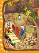 Велика книжка про пори року - Анна Казаліс (9789669821935) - изображение 5