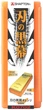 Японский водный точильный камень 1000 Shapton Kuromaku Pro (K0702) - изображение 7