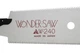 Японская ручная пила по дереву Nakaya Wonder-saw Ryoba 240 мм двухсторонняя (W-240) - изображение 3