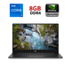 Мобильная рабочая станция Dell Precision 5540 / 15.6" (1920x1080) IPS / Intel Core i5-9300H (4 (8) ядра по 2.4 - 4.1 GHz) / 8 GB DDR4 / 240 GB SSD / nVidia Quadro T1000, 4 GB GDDR5, 128-bit / WebCam б/у - изображение 1