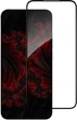 Защитное стекло для смартфона Oppo A6 Pro Intaleo 9H 3D Black (1283126637193) - изображение 1