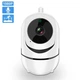 Камера видеонаблюдения Wifi QC011 CAMERA Y7 с панорамой и цветным ночным видео - изображение 1