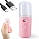Ультразвуковой портативный увлажнитель для кожи лица Nano Mist - изображение 3