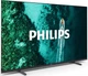 Телевизор Philips 65PUS7409/12 - изображение 3