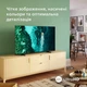 Телевізор Philips 50PUS7409/12 - зображення 9
