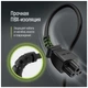 Кабель питания C5 1.8m black ColorWay (CW-CBP083-BK) - изображение 3