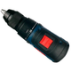 Аккумуляторная дрель-шуруповерт Bosch GSR 18V-50 Set Li-Ion 18 В 2 Ач (06019H5004) - изображение 3
