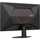 Монитор игровой 27" AOC 27G4HRE 1920x1080 Full HD Fast IPS 200Гц 2хHDMI DP с встроенными колонками - изображение 7