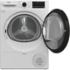 Сушильная машина Beko B5T68243 (m517137) - изображение 3