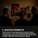 Настільна гра "Нерозкриті справи №3" 0036MG, понад 50 документів слідства - зображення 9
