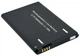 Аккумулятор батарея 1500 mAh для роутера модема Новател Novatel Verizon 4620 L 4510L 4082 аккумуляторная батарея веризон - изображение 3