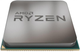 Процесор AMD Ryzen 5 5600 3.5GHz/32MB (100-000000927) sAM4 Tray (без упаковки) (955555911749347) - Уцінка - зображення 1