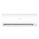 Кондиціонер спліт система Haier Pearl Inverter AS50PR/1U50MEGFRA H - изображение 7