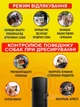 Отпугиватель собак AD-100 профессиональный мощный ультразвуковой с фонариком и функцией обучения собак, защита от собак, черный+серый - изображение 2