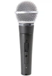 Микрофон вокальный Shure SM58S - изображение 1