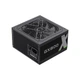 Блок питания Gamemax 800W [141189] - изображение 1