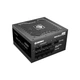 Блок питания Enermax 1200W Revolution ATX 3.1 [141332] - изображение 1