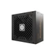 Блок питания Enermax 650W MarbleBron II [141326] - изображение 3