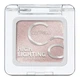 Catrice Art Couleurs Eyeshadow Тени для век No 030 "Metallic Lights" - изображение 1