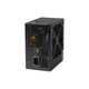 Блок питания Qube 600W [141253] - изображение 3