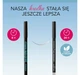 Карандаш для век водостойкий Bourjois Contour Clubbing Waterproof № 76 "Blue Soirée" - изображение 4
