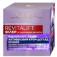 Восстанавливающий ночной крем-уход для всех типов кожи лица L'Oreal Paris Revitalift Filler - изображение 2