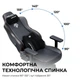 Крісло для геймерів Anda Seat Kaiser 3E XL Black (AD23YC-XL-08-B-PV/C-B01) ( 12192 ) - изображение 14