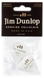 Медиаторы Dunlop 483P01HV Genuine Celluloid Classic White Heavy Player's Pack (12 шт.) - изображение 1