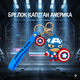Брелок Капитан америка Мстители Marvel Super Heroes The Avengers для ключей рюкзака 6 см - изображение 1
