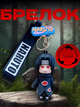 Брелок Наруто Ітачі Учіха Naruto Uchiha Itachi для ключів рюкзака 7см - зображення 2