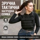 Сумка нагрудна універсальна водонепроникна чорна - зображення 2