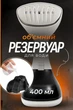 Мощный ручной отпариватель для одежды Zepline 2000 Вт бытовой портативный с насадкой для вещей 3 режима работы с Термо перчаткой - изображение 3
