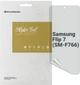 Гидрогелевая пленка для смартфона Samsung Galaxy Flip 7 (SM-F766) ArmorStandart Anti-spy (ARM87455) - изображение 1