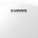 Пластик для малого барабана Evans B14UV1 14" UV1 Coated - зображення 3