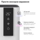 Осушитель воздуха RZTK Dry Box - изображение 4