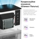 Осушитель воздуха RZTK Dry Box - изображение 5